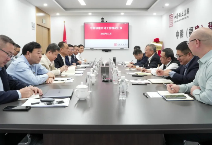 刘雷云在福建稀土调研并与厦门钨业举行工作座谈